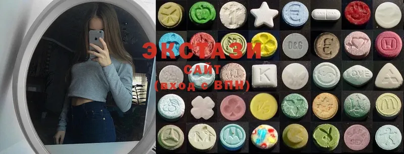 блэк спрут ССЫЛКА  где можно купить   Ак-Довурак  Ecstasy MDMA 